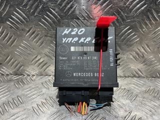 блок управления крышкой багажника Mercedes-Benz S-Класс W221 2008, 5.5 л., M 273.961, бензин, АКПП, седан, A2218706387, A2218706487, A2214420519, 008119D0