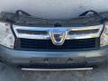 передняя часть (ноускат) Renault Duster 1 поколение 2014, 1.5 л., K9K 858, дизель, 6МКПП, внедорожник 5 дв. - фото №2