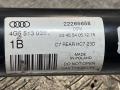 амортизатор задний Audi A6 4G/C7 [рестайлинг] 2016, 1.8 л., CYGA, бензин, АКПП, седан, 4G5513035F - фото №4