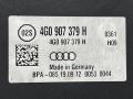 блок ABS Audi A6 4G/C7 2012, 2.0 л., CDNB, бензин, АКПП, седан, 4G0907379H, 4G0614517R, 0265250487 - фото №2
