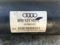 карданный вал Audi Q5 8R 2012, 2.0 л., CDNC, бензин, АКПП, внедорожник 5 дв., 8R0521101L - фото №4