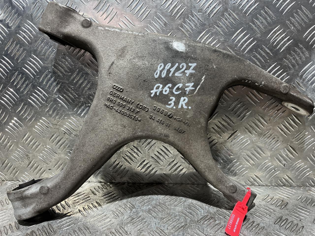 рычаг задний правый Audi A6 4G/C7 2013, 2.8 л., CHVA, бензин, АКПП, седан, 8R0505312F - фото №1