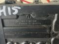 распределитель тока BMW 5 серия F07/F10/F11 2012, 2.0 л., N20 B20 A, бензин, АКПП, седан, 12637591534, 586509 - фото №4