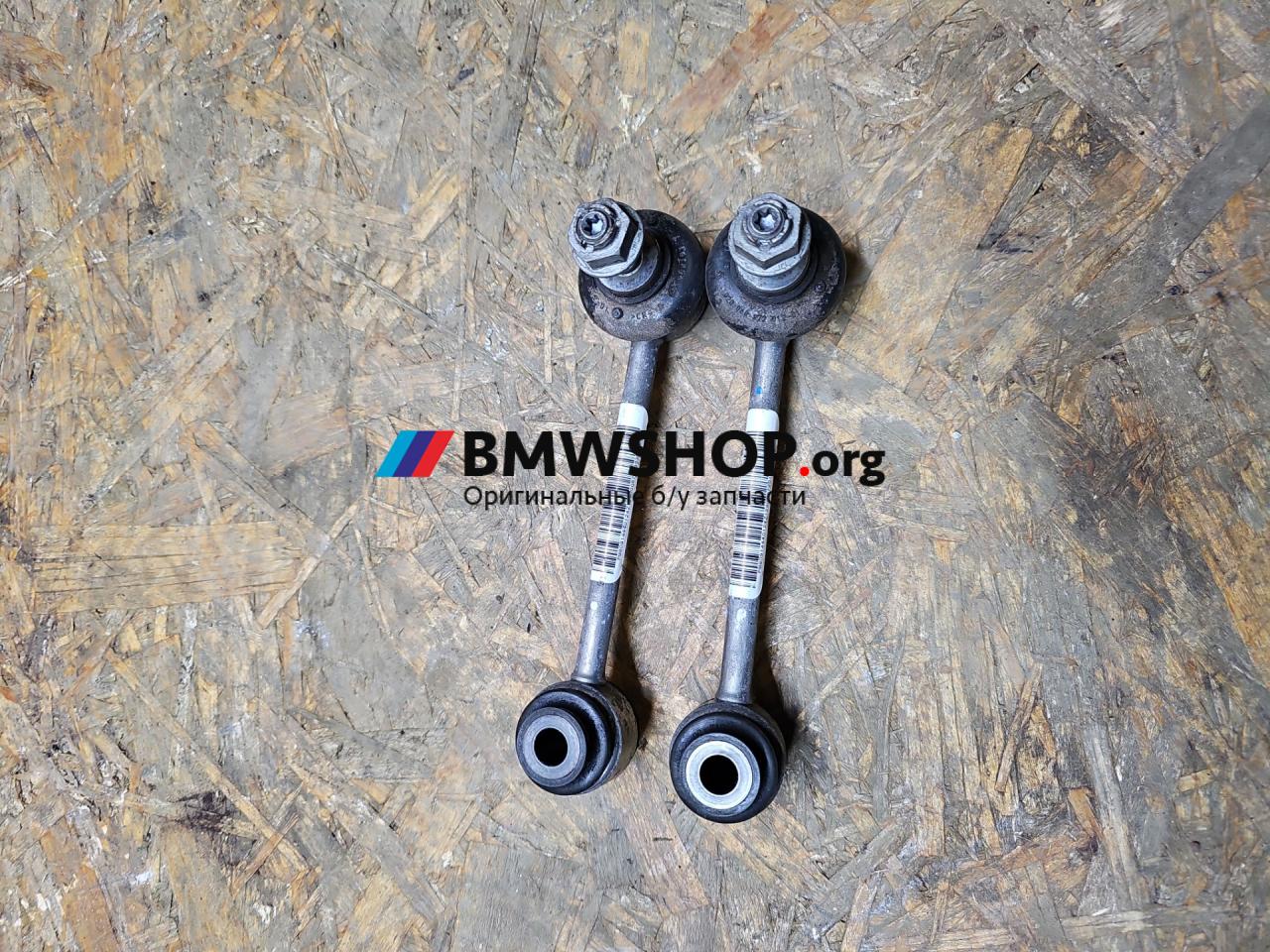 стойка стабилизатора BMW M2 G87 2024, 3.0 л., S58B30A, бензин, АКПП, c4p, купе, задний привод, правый руль, 8091444 - фото №1