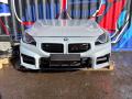 передняя часть (ноускат) BMW M2 G87 2024, 3.0 л., S58B30A, бензин, АКПП, c4p, купе, задний привод, правый руль, 8095283, 5A4DF50, 9464525, 8082447, 8082448, 7887588, 9503471, 9503472 - фото №2
