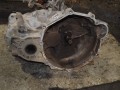 КПП механическая (МКПП) Mitsubishi Grandis 1 поколение 2005, 2.4 л., 4G69, бензин, F5M422V4C1 - фото №2
