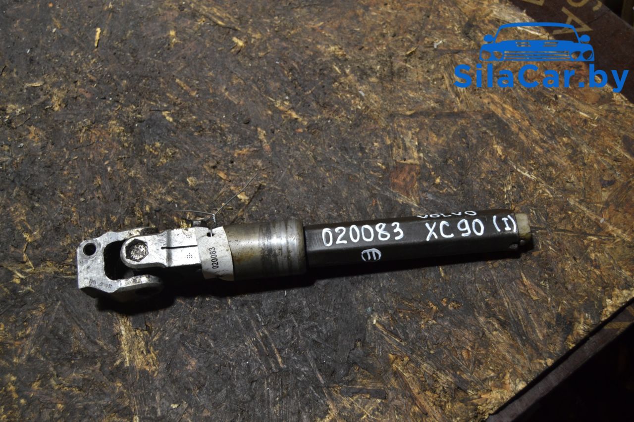 рулевой карданчик Volvo XC90 1 поколение (2002 - 2006) - фото №1