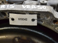 КПП автоматическая (АКПП) Toyota Yaris Verso 1 поколение [рестайлинг] 2003, 1.3 л., 2NZ-FE, бензин, АКПП - фото №7