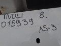крышка багажника (дверь 3-5) SsangYong Tivoli 1 поколение 2017, 1.6 л., XDI, D16DTF, дизель, АКПП, полный привод - фото №7