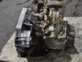 КПП механическая (МКПП) Toyota Avensis 2 поколение (T250) (2003 - 2006), 2.0 л., 1AZ-FSE, бензин, МКПП - фото №2