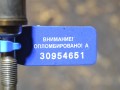 свеча накала Opel Insignia 1 поколение (A) (2008 - 2014), 2.0 л., A 20 DTH, дизель - фото №4