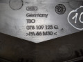 защита (кожух) ремня ГРМ Audi A6 4B/C5 1997, 2.4 л., бензин, 078109123Q - фото №3
