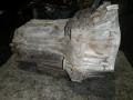 КПП автоматическая (АКПП) Acura RL 1 поколение [рестайлинг] 2000, 3.5 л., C35A1, бензин, АКПП, M5DA - фото №3