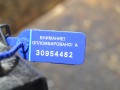 блок предохранителей Ford Focus 3 поколение 2014, 2.0 л., TYDA, дизель, 55FK0111B - фото №4