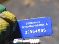 датчик температуры охлаждающей жидкости BMW 3 серия G20 2022, 2.0 л., B48 B20 A, бензин, 8661436 - фото №3