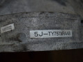 КПП механическая (МКПП) Subaru Legacy 4 поколение 2004, 2.0 л., EJ20, бензин, МКПП, 5JTY757VRAAB, TY757VRAAB - фото №3