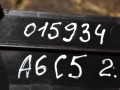 защита (кожух) ремня ГРМ Audi A6 4B/C5 1997, 2.4 л., бензин, 078109123Q - фото №4
