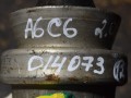 подушка крепления двигателя Audi A6 4F/C6 (2004 - 2008), 2.0 л., TFSI, BPJ, бензин, МКПП, 4F0199379C - фото №5