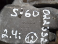 корпус термостата Volvo S60 1 поколение 2003, 2.4 л., Ti, бензин, АКПП, 9209867 - фото №3