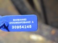 катушка зажигания Mitsubishi Lancer 9 поколение 2007, 1.6 л., 4G18, бензин, 099700048 - фото №4