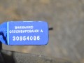 кронштейн полуоси Renault Trafic 2 поколение 2003, 1.9 л., дизель, 133511 - фото №4