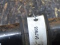 рулевая рейка Mitsubishi Colt 6 поколение (Z20/Z30) 2006, 1.3 л., 4A90, бензин, MR594094, A4544600000 - фото №6