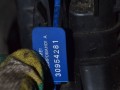 кассета радиаторов Ford Focus 3 поколение 2014, 2.0 л., TYDA, дизель, 8V619L440AC, 0130308448 - фото №7