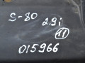 декоративная крышка двигателя Volvo S80 1 поколение (1998 - 2003), 2.9 л., B 6294 S, бензин, АКПП, 1275426 - фото №4