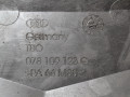 защита (кожух) ремня ГРМ Audi A6 4B/C5 1997, 2.4 л., бензин, 078109123Q - фото №3