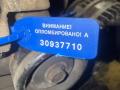 двигатель Chrysler Voyager 4 поколение (2000 - 2004), 3.3 л., бензин, АКПП - фото №6