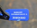 форсунка Jaguar XF 1 поколение [рестайлинг] 2011, 3.0 л., дизель, 0445116013, 9X2Q9K546DB - фото №3