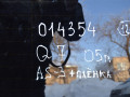 крышка багажника (дверь 3-5) Audi Q7 4L 2008, 3.0 л., дизель - фото №9