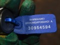 датчик детонации BMW 3 серия G20 2022, 2.0 л., B48 B20 A, бензин, 0261231224 - фото №5