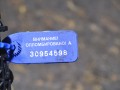 датчик коленвала BMW 3 серия G20 2022, 2.0 л., B48 B20 A, бензин, 8644376 - фото №4