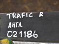 фонарь противотуманный правый Renault Trafic 2 поколение 2001, 1.9 л., дизель - фото №4