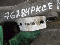 КПП механическая (МКПП) Renault Master 2 поколение [рестайлинг] (2003 - 2010), 2.2 л., G9T 702, дизель, МКПП, PF1AA009 - фото №5