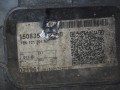 вентилятор радиатора Volkswagen Transporter T5 [рестайлинг] 2015, 2.0 л., дизель, 7E0121205A, 7E0121201N - фото №3