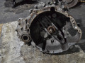 КПП механическая (МКПП) Smart Forfour 1 поколение (2004 - 2006), 1.5 л., OM 639.939, дизель, МКПП, PMN130195 - фото №2