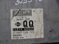 блок управления двигателем Nissan X-Trail T30 2004, 2.2 л., дизель, 237108H802, 5800118QQ - фото №3