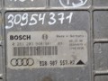 блок управления двигателем Audi A4 B5 (1994 - 1999), 1.6 л., бензин, 8D0907557HX, 0261203940 - фото №3