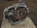 КПП механическая (МКПП) Volkswagen Transporter T4 (1990 - 2003), 2.5 л., TDi, дизель, DRH - фото №2