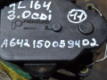 сервопривод заслонок впускного коллектора Mercedes-Benz M-Класс W164 (2005 - 2008), 3.0 л., CDi, OM 642.940, дизель, АКПП - фото №3