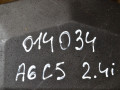 защита (кожух) ремня ГРМ Audi A6 4B/C5 1997, 2.4 л., бензин, 078109123Q - фото №4