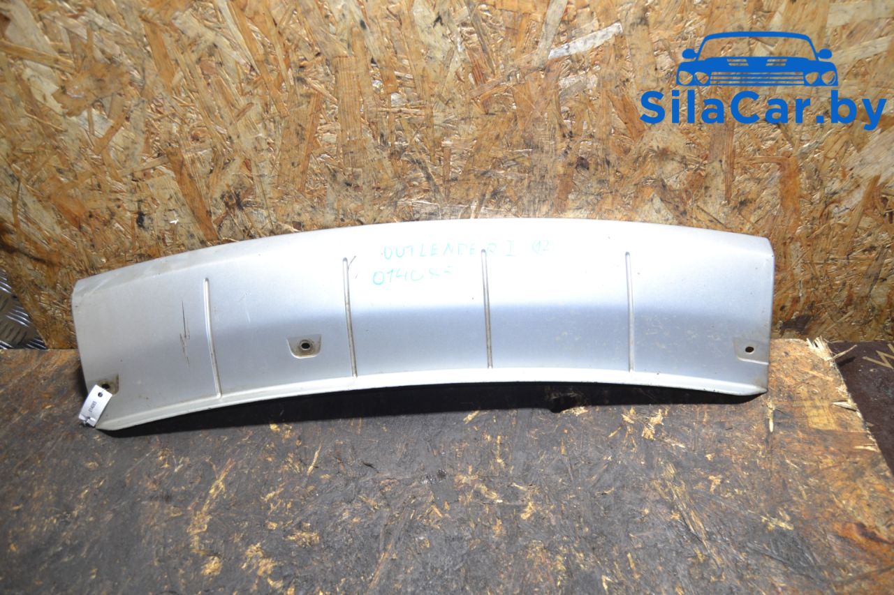 юбка бампера нижняя Mitsubishi Outlander 1 поколение (2001 - 2008), 2.4 л., 4G69, бензин, МКПП, MR971533 - фото №1