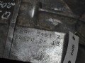 КПП автоматическая (АКПП) Audi Q5 8R 2010, 2.0 л., дизель, NAG - фото №7
