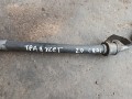 трубка гидроусилителя Hyundai Trajet 1 поколение [рестайлинг] (2004 - 2007), 2.0 л., дизель - фото №2