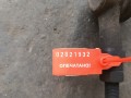 рулевая рейка Hyundai Trajet 1 поколение [рестайлинг] (2004 - 2007), 2.0 л., дизель, 57700A010 - фото №6