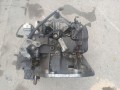КПП автоматическая (АКПП) Renault Kangoo 1 поколение [рестайлинг] (2003 - 2009), 1.6 л., бензин, DP0074M - фото №2