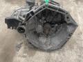 КПП механическая (МКПП) Nissan Qashqai 1 поколение (2006 - 2010), 1.5 л., дизель, TL4113, TL4A113 - фото №3