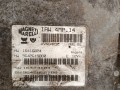 блок управления двигателем Peugeot 607 1 поколение (2000 - 2004), 2.2 л., бензин, 9642615880 - фото №2
